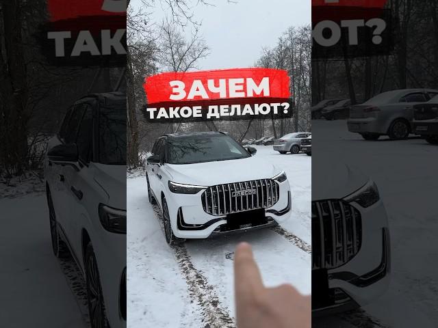 Он явно не для меня! Новый Jaecoo J8 #обзор #jaecoo #automobile