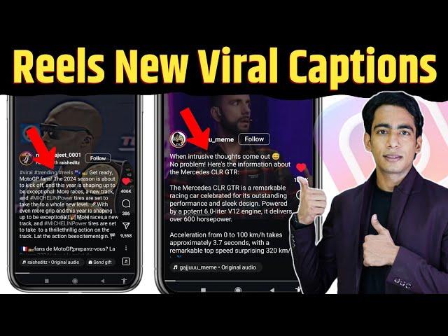 Instagram Reels New Viral Captions | Reels New Viral Caption | Reels Viral Caption | Reels Caption