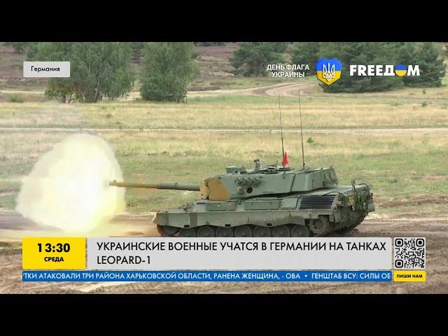 Как украинские военные учатся управлять танками Leopard-1 в Германии