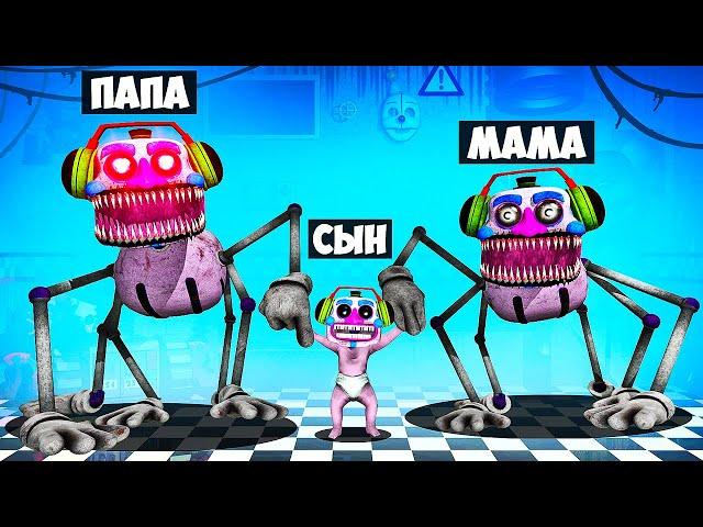 СЕМЬЯ КОШМАРНОГО ДИДЖЕЯ АНИМАТРОНИКА ФНАФ 9 В ГАРРИС МОД! DJ MAN FNAF SECURITY BREACH В Garry`s Mod!