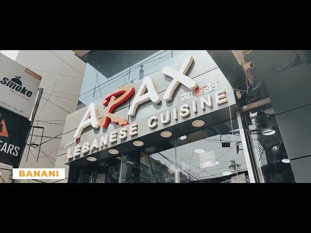 ARAX PROMO ᛁ ARAX Bangladesh ᛁ Maya Creative Communication