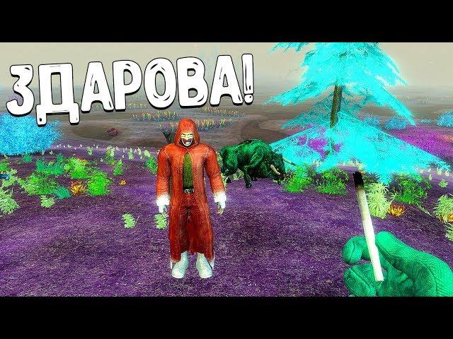 САМЫЙ ТРЕШОВЫЙ МОД НА СТАЛКЕР