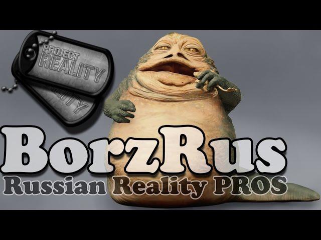 Russian Reality PROS VIP