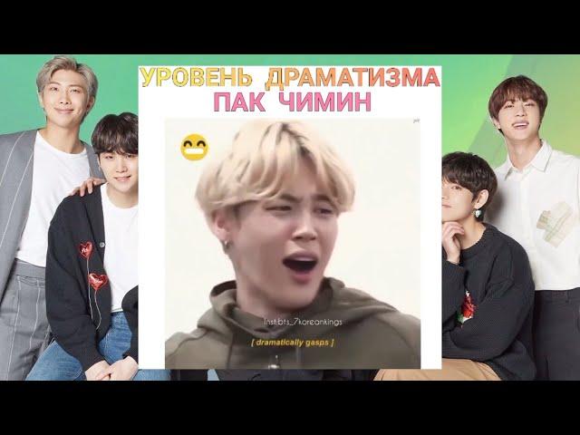 Смешные моменты BTS из Instagram №7 | TRY NOT TO LAUGH with BTS | Delxin