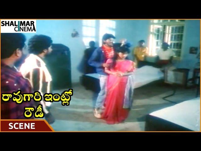 Rao Gari Intlo Rowdy Movie || Villains Tried To  Hostel Girl || ANR, Vanisri || Shalimarcinema