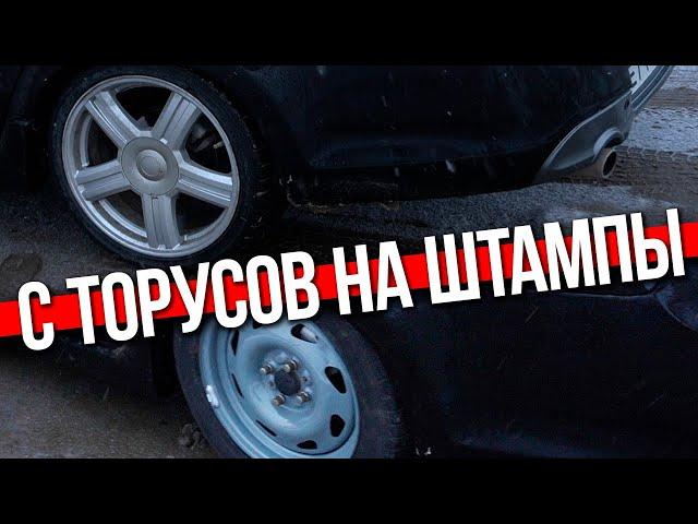 ГРАНТА СПОРТ ТЕПЕРЬ НА ШТАМПАХ..