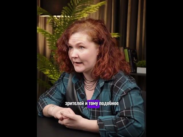 Что такое реклама?