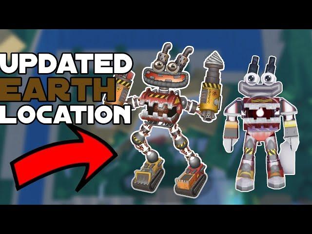 (UPDATED) Epic Earth Wubbox Tutorial |Untitled MSM Animations