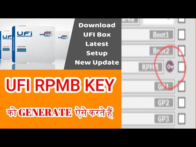 Rpmb Key Generate New Update | Rpmb Read Write Process | Ufi Emmc Tool Rpmb Key Provision