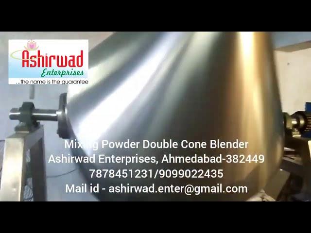 Mixing Powder Double Cone Blender