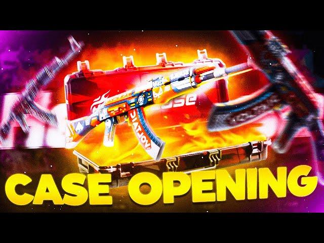 HELLCASE - INSANE GIVEAWAY!!! | HELLCASE PROMO CODE 2024 | HELLCASE CASE OPENING 2024 | hellcase