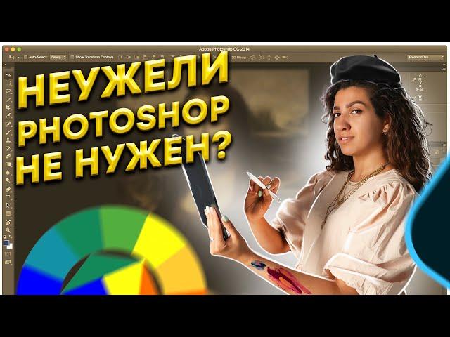 Как сделать КРУТУЮ обложку для видео на YouTube? Пошаговая инструкция | Что по креативу?