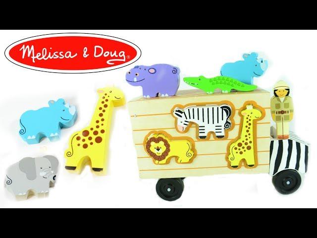 Melissa and Doug toys animal rescue shape sorting truck | animal escape!