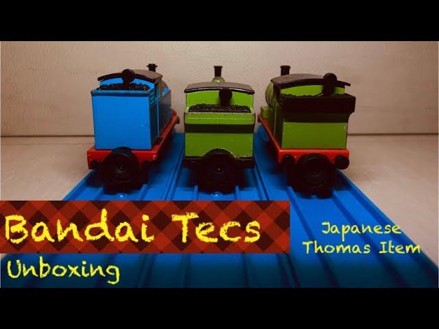 Bandai Tecs Haul | Unboxing | Thomas & Friends | Vintage Japanese Items | #thomasandfriends