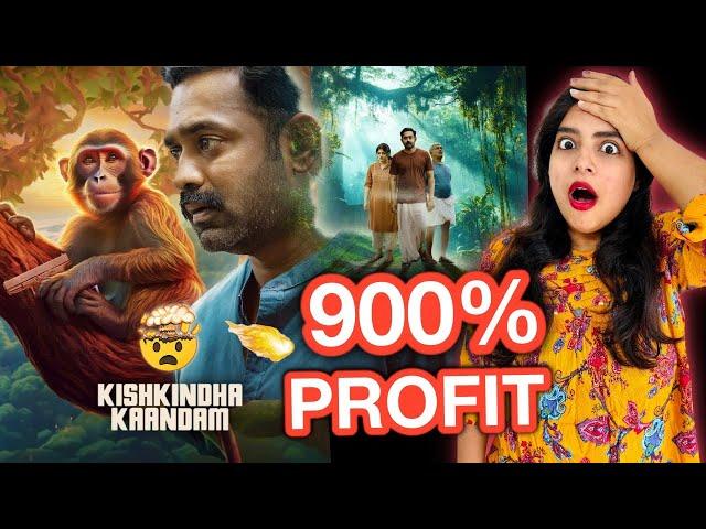 Kishkindha Kaandam Movie REVIEW | Deeksha Sharma