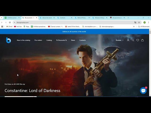 Bluraymania Review | Is Bluraymania.com a Scam or Legit Website?
