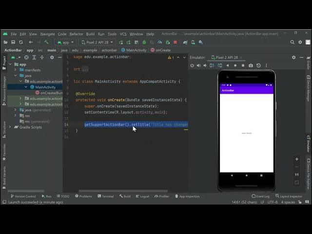 How to change Action Bar Title in Android Studio in 2022