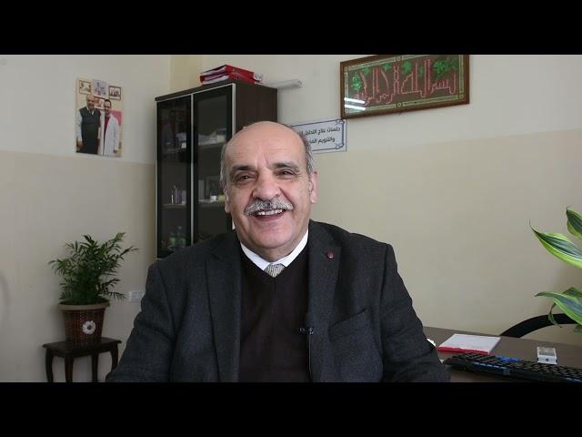دواء ميرتازابين لعلاج الأرق : دكتور زياد ناجي العرندي miro