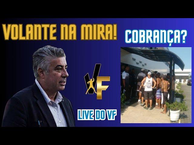 SANTOS NEGOCIA COM VOLANTE RIVAL / TORCIDA SE REÚNE COM DIRETORIA NO CT / RELACIONADOS PARA DOMINGO