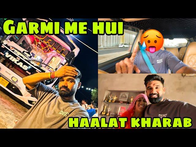 Jodhpur Jate Hue Bus Me Hua Kaand  Finally 6 Mahine Baad Ghar 