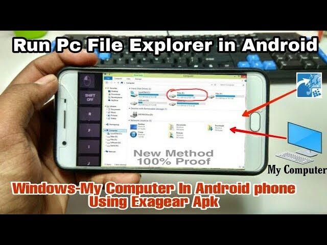 Run Pc File Explorer in Android phone Using Exagear strategies | Windows My Computer In Android