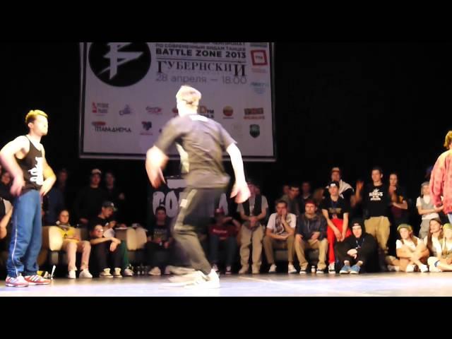 Battle zone 2013 | Breaking | Final 2stvola vs Hunters