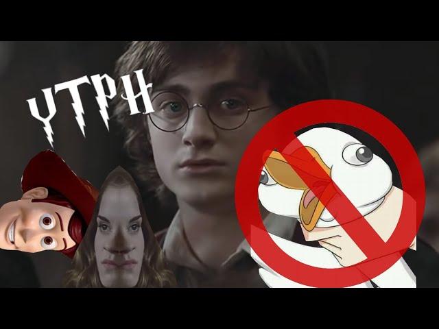 [YTPH} Harry Popotter y La Clase de Woody