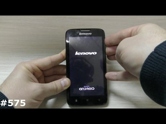 Hard Reset Lenovo A328