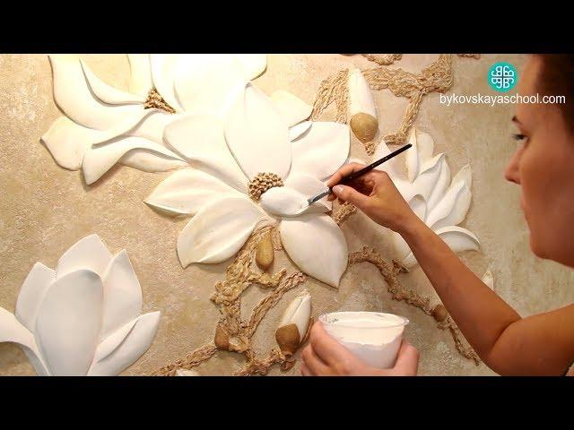 Master-class "Magnolia bas-relief" made of gypsum putty by own hands