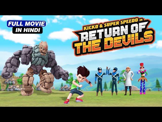 Kicko & Super Speedo VS Devils I Kicko And Super Speedo Cartoon In Hindi I Kids Galaxy