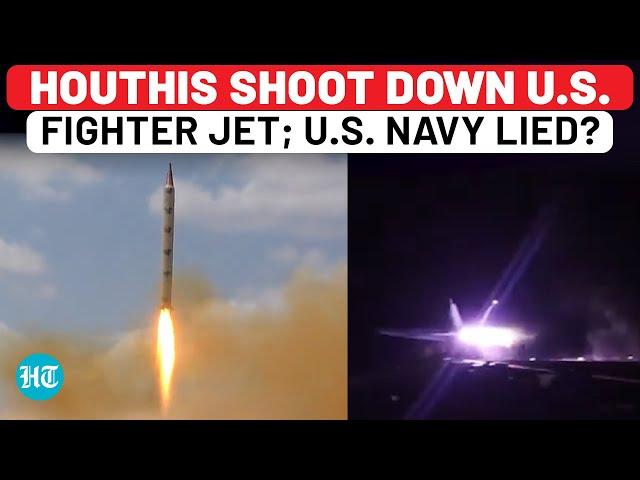 Houthis Shoot Down US Fighter Jet, American Military Lied To Cover Up Big Failure? | Israel, Yemen