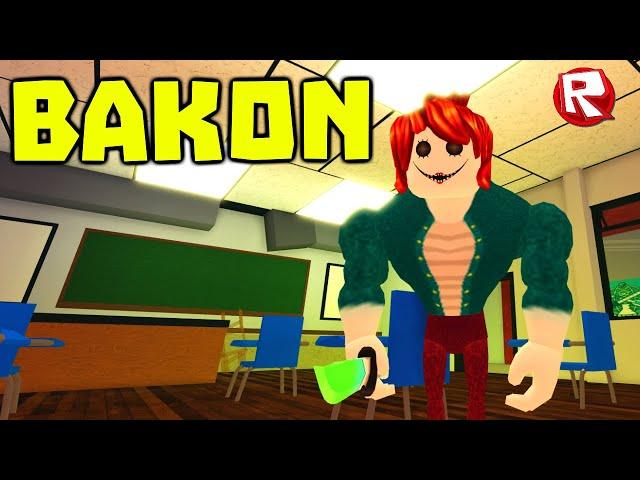 БЕКОН в ШКОЛЕ или ПИГГИ ВИРУС ПРОДОЛЖАЕТСЯ в роблокс | Bekon roblox