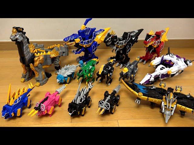 파워레인저 다이노포스 (2013) 獣電戦隊 キョウリュウジャー Dino Charge Megazord