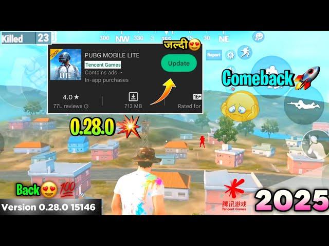 Pubg Lite Old 0.28.0 Comeback Update 2025 | Pubg Lite Old is Back 0.28.0 New Update 2025 