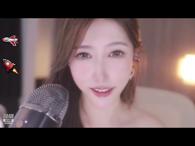 小一熟了吗 20240602 chinese asmr part1