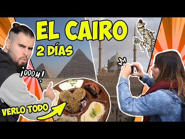 TOP 7 MUST VISIT in EL CAIRO EGYPT WHAT TO SEE in 2 days EGYPT on your OWN