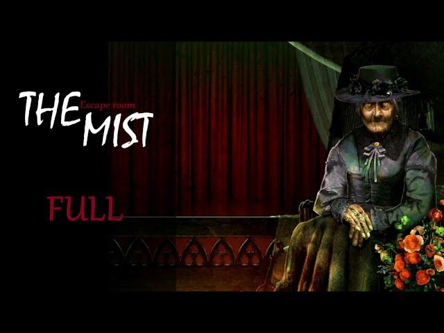 The Mist Escape room, Full walkthrough