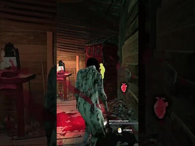 дбд момент | #olyaaii с помощью #Twitch