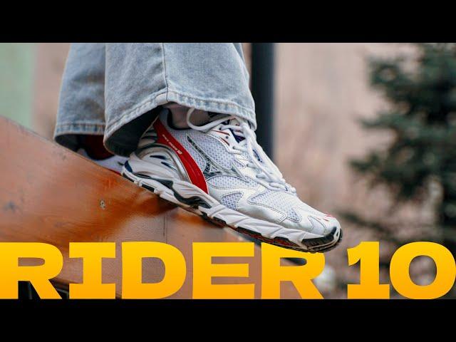 Пушки на лето от Mizuno! Обзор Wave Rider 10.