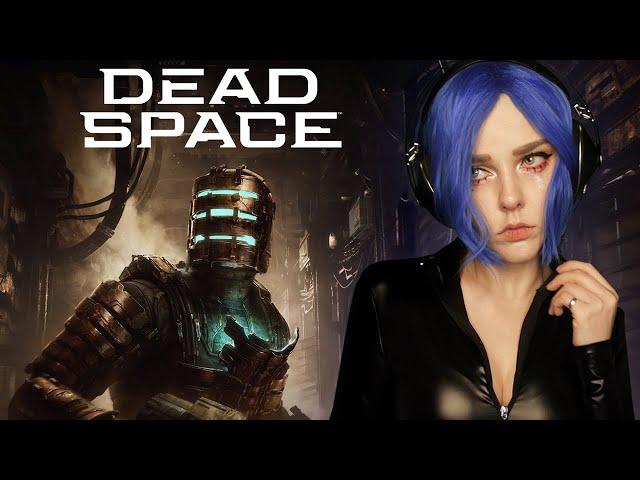 И снова в│DEAD SPACE│REMAKE【2023】