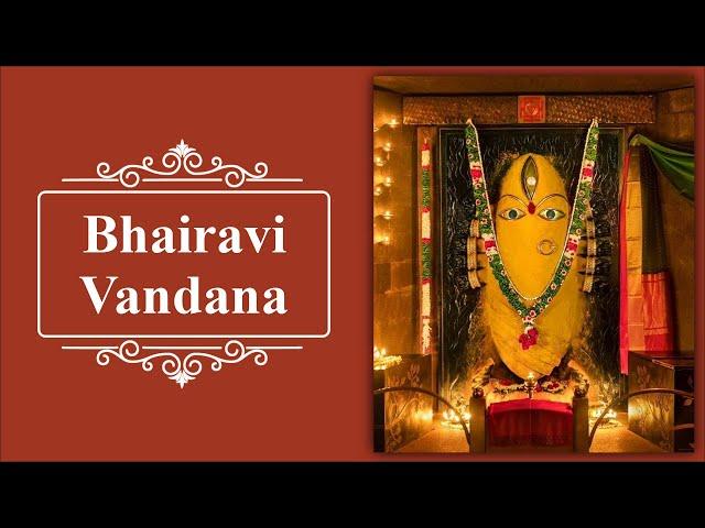 Bhairavi Vandana | Long play | Bhairavi Namosthute | Triveni | Navratri Song | Sadhguru Time