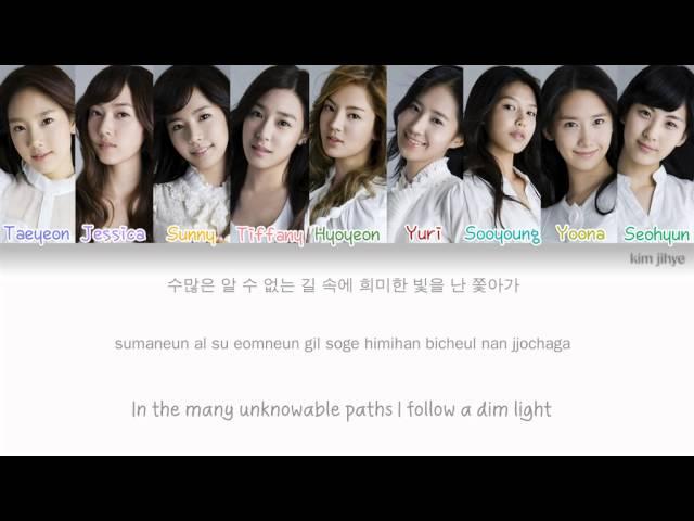 Girls' Generation (SNSD) (소녀시대) - Into The New World Lyrics (Han|Rom|Eng|Color Coded) #TBS