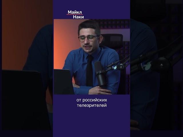 Настоящие нацисты в российских войсках