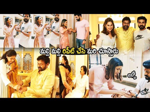 Ultimate Mega Family #RakshaBandan2021 Celebrations | Chiranjeevi | Ramcharan | Sahithi Tv