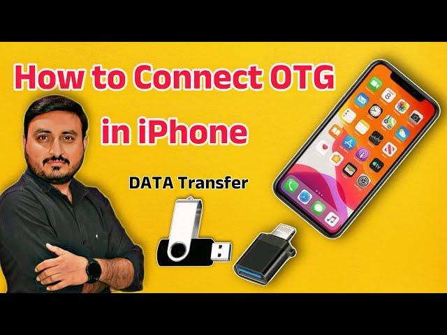 How to Connect OTG in iPhone | iPhone मे OTG कैसे कनेक्ट करे | iPhone 13,14,15,16 Series