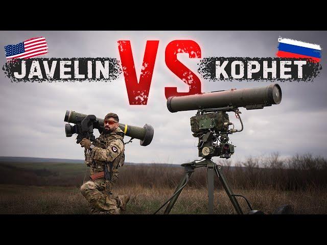 Javelin проиграл Корнету | Тест на пробитие  БМП