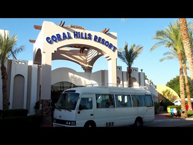 Отель Coral Hills Шарм Эль Шейх, Египет