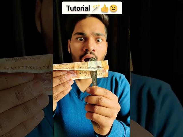 Magic trick revealed #shorts #viral #viralshorts #magic #magiclesson #funny #tutorial