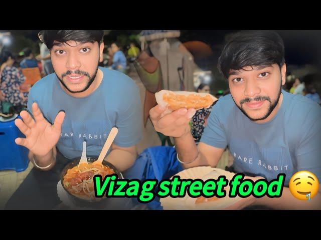 మాయ vizag లో most overrated street food ఇంత hype అవసరమా ️ #food #shorts #vlogs #dailyvlogs