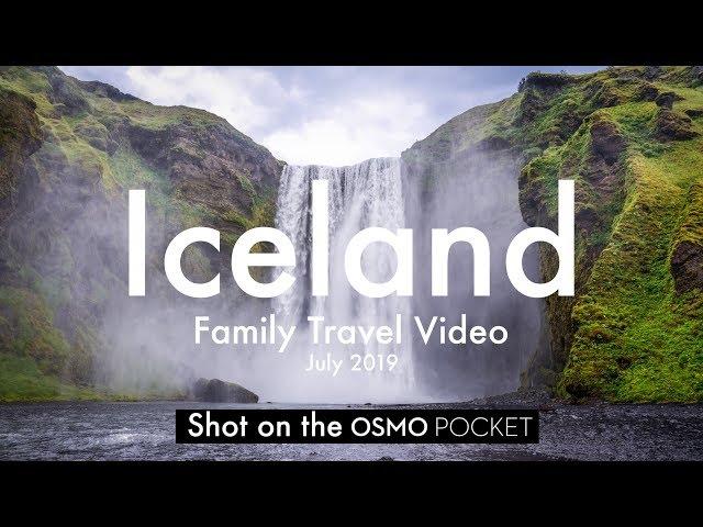 Iceland Family Travel Video